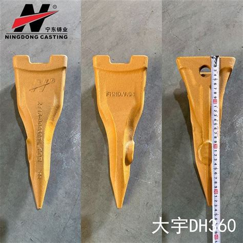 china mini excavator teeth|tiger teeth for excavator bucket.